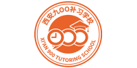 西安蓮湖九00教育培訓(xùn)學(xué)校