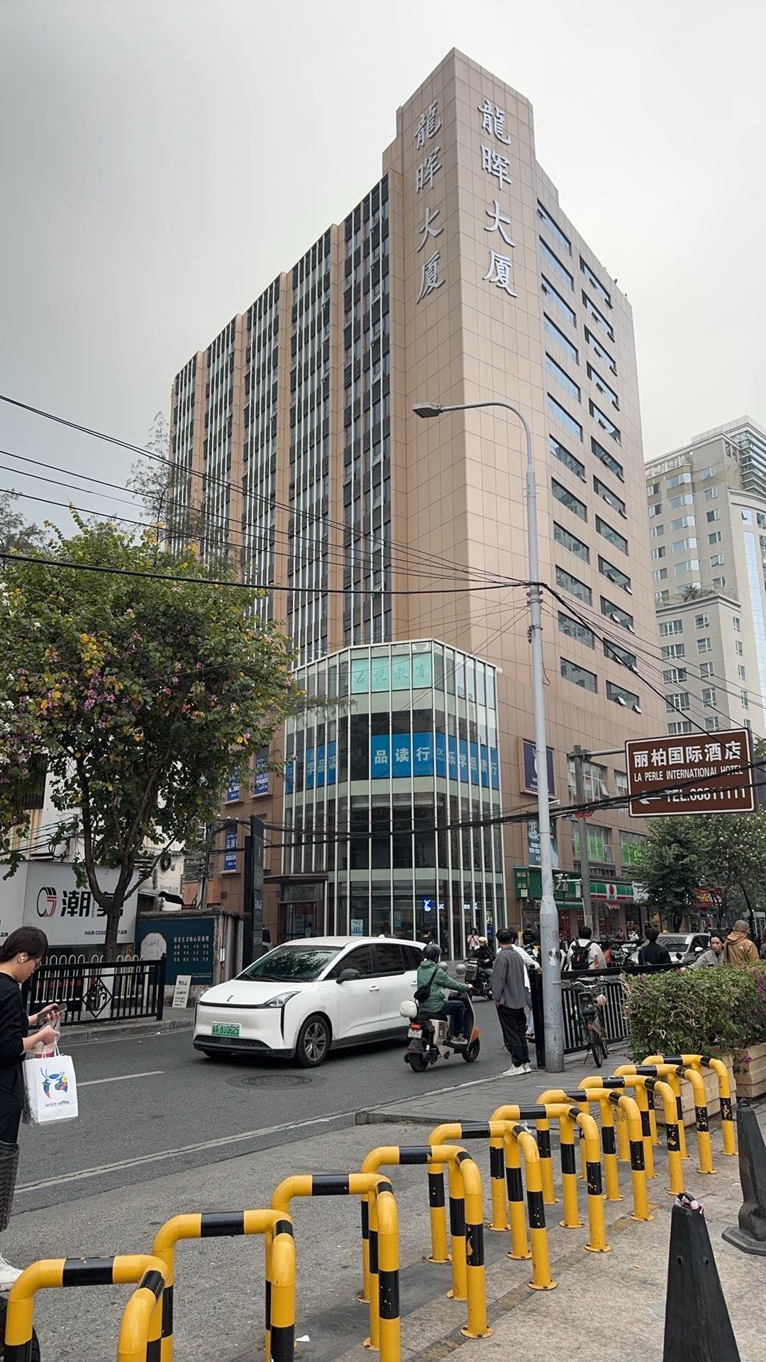 環(huán)境/教學(xué)