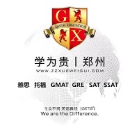 郑州学为贵教育