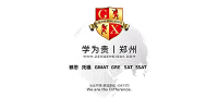 郑州学为贵教育