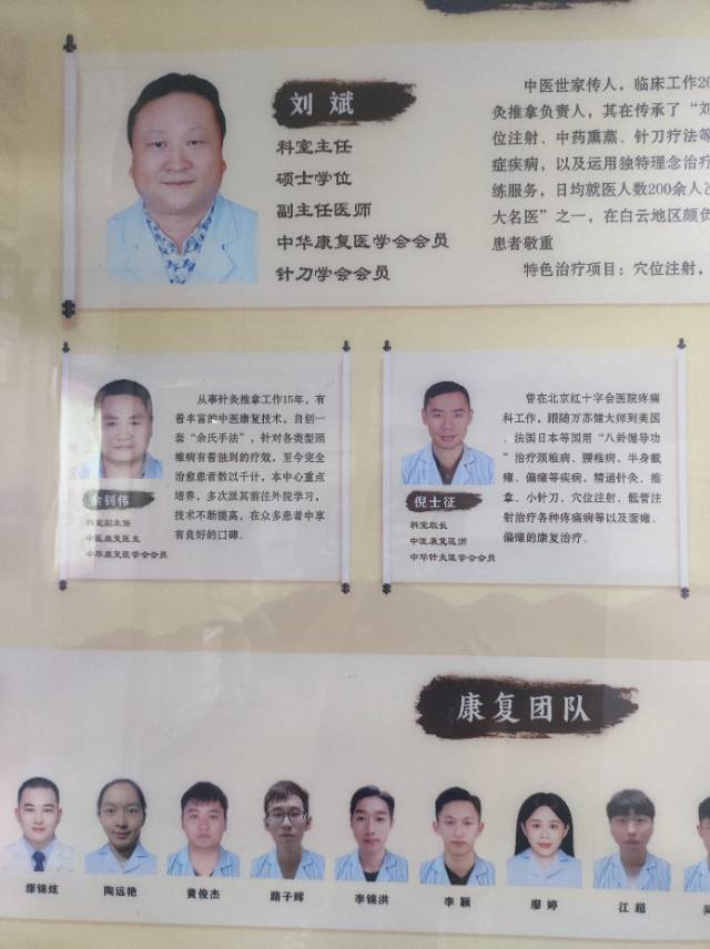 環(huán)境/教學(xué)