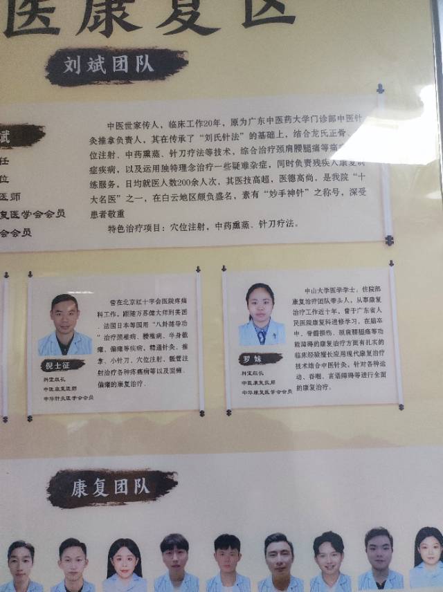 環(huán)境/教學(xué)