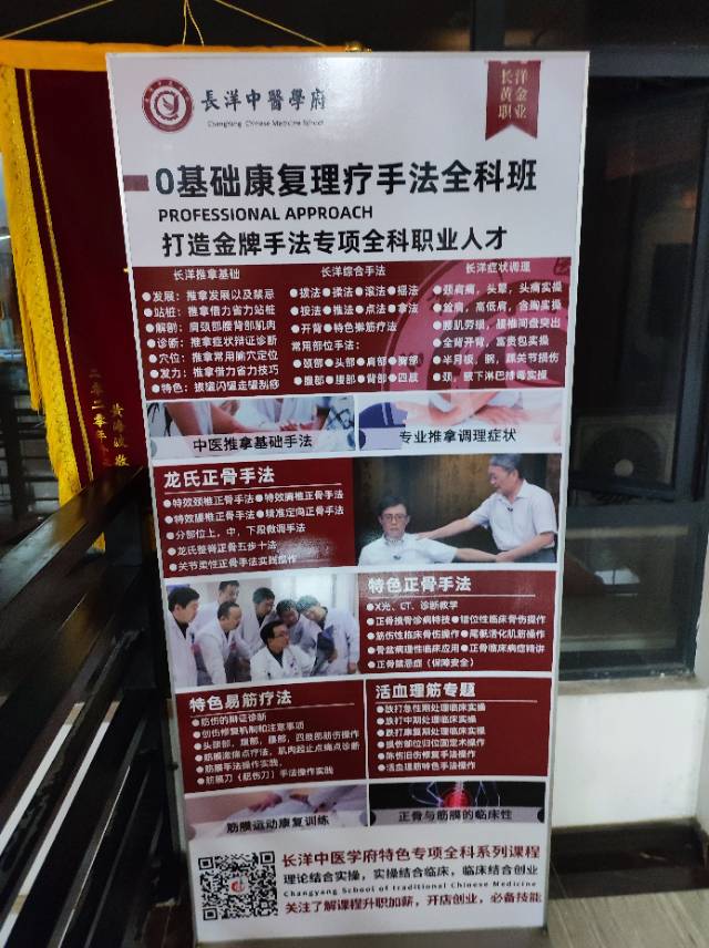 環(huán)境/教學(xué)