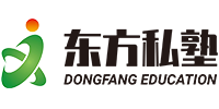 北京东方私塾教育