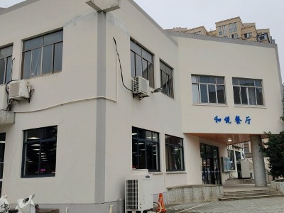 湖州新业成教育怎么样？靠不靠谱？