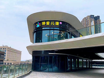 重庆博爱专注力训练基地环境怎么样？