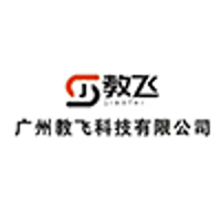 教飞科技