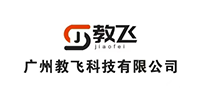 教飛科技