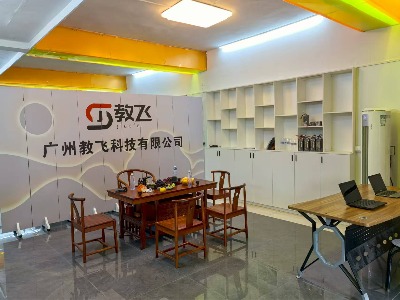  教飞科技机构环境怎么样？