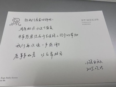 锅锅留学顾问力量如何