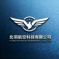 邢台北羽无人机培训基地