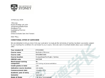 海德英語：學員榮耀時刻，喜報來襲