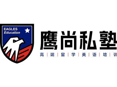 深國交最全考情分析！題型考點1：1還原，下周的面試應該如何準備？