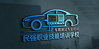 郑州民强职业技能培训学校