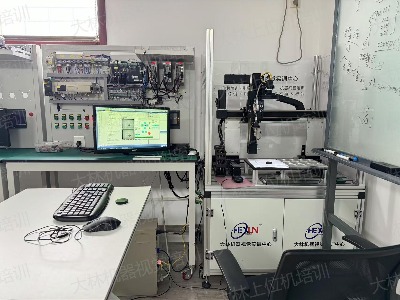 大林机器视觉实训中心