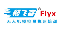 贵州畅飞客无人机培训中心