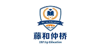 藤和仲桥教育