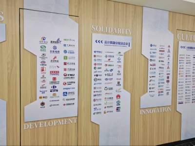 上海芬禾科技培训中心教学环境怎么样