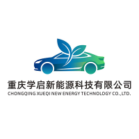 重庆学启车载测试培训中心