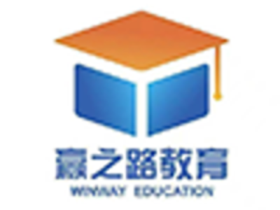 廊坊赢之路学校怎么样？好不好