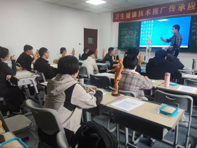 石学敏中医培训学校教学现场揭秘！