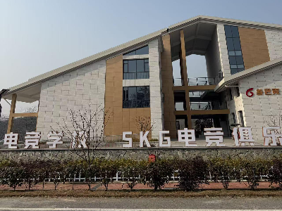  武漢尚競未來教育機構(gòu)怎樣？好不好?