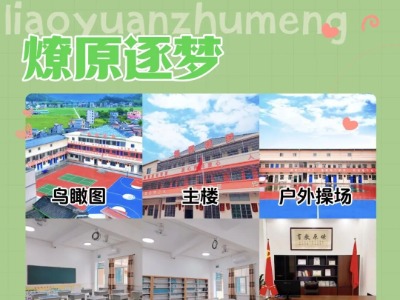 16岁少年开学两周却躺平在家，家长这样做比打骂更有效！