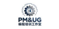 宁波PM&UG编程培训夫妻工作室