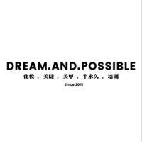 珠海D&P女王美业培训中心