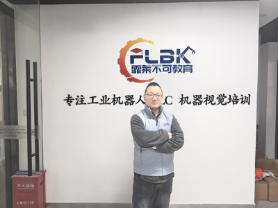 上海霏莱不可教育师资力量如何