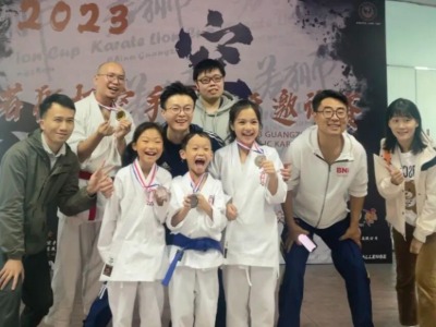 广州空手道糸东流贤德馆支部