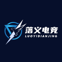 重庆落义电竞基地