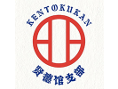 2025年国庆素质教育展演