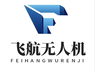 深圳飞航无人机维修培训中心师资展示