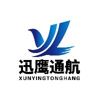 太原迅鹰通航无人机培训中心