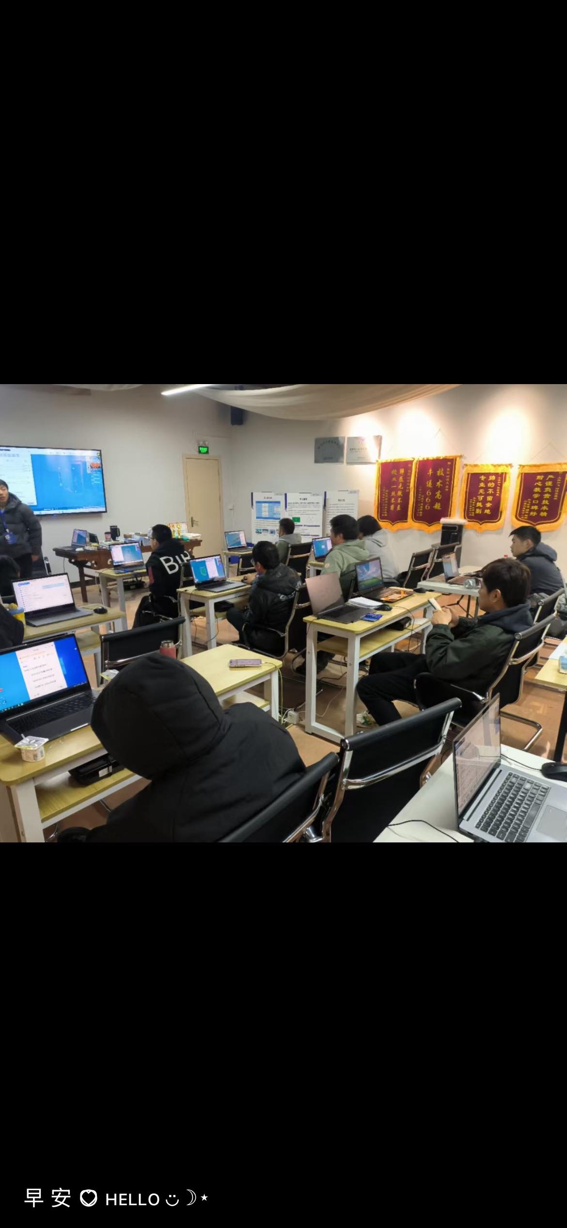 環(huán)境/教學(xué)