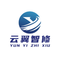 武漢云翼智修培訓中心