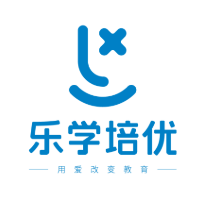 樂學培優(yōu)教育