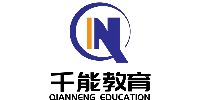 南通千能教育