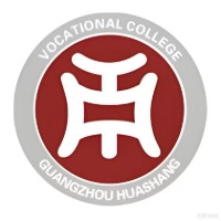 華商港澳聯(lián)考中心