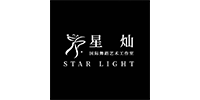 上海星灿国际舞蹈艺术教育