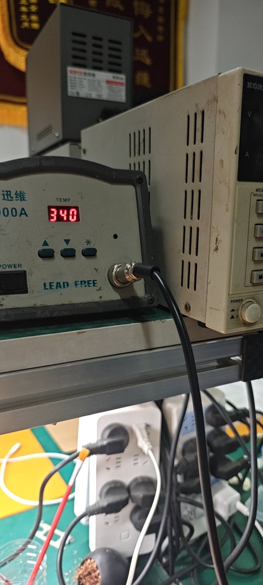 環(huán)境/教學