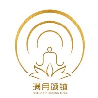 滿月頌缽培訓(xùn)學(xué)苑