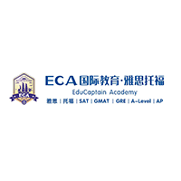 ECA国际教育