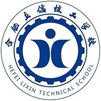 合肥立信技工學(xué)校