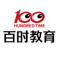百时教育