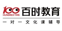 百时教育