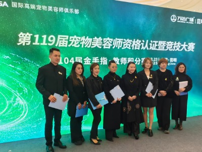 重庆棋炎宠美培训中心的学员风采一览