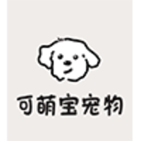 武汉汪闰桔宠物培训中心