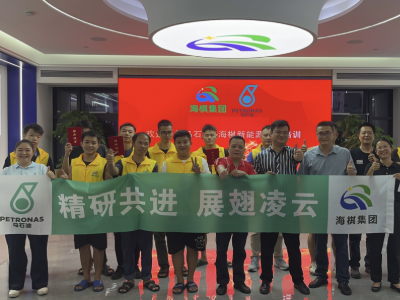 海棋新能源汽車服務中心教學現(xiàn)場一覽